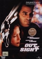 Out of Sight (1998)