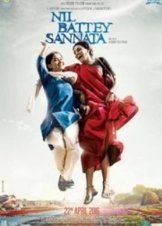 The New Classmate / Nil Battey Sannata (2015)