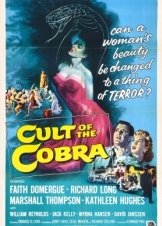 Η Αιρεση Τησ Κομπρα / Cult of the Cobra (1955)