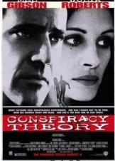 Conspiracy Theory / Θεωρίες Συνωμοσίας (1997)