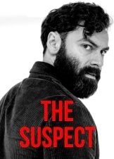 The Suspect (2022)