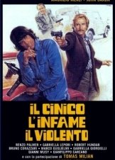 Il cinico, l'infame, il violento / The Cynic, the Rat and the Fist (1977)