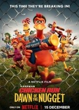 Οι Κοτεσ Το Σκασαν: Η Αυγη Τησ Κοτομπουκιασ / Chicken Run: Dawn of the Nugget (2023)