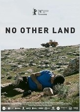 لا أرض أخرى (2024)