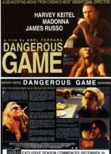 Επικίνδυνο Παιχνίδι / Dangerous Game / Snake Eyes (1993)
