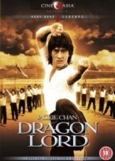 Dragon Lord (1982)