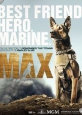 Max (2015)