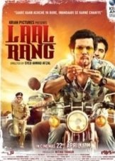Laal Rang (2016)