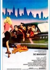 Ατίθασοι Μαχητές / The Wanderers (1979)