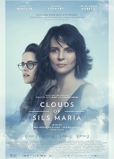 Clouds of Sils Maria / Τα σύννεφα του Σιλς Μαρία (2014)