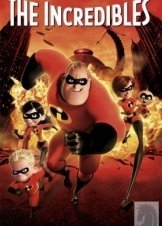 Οι Απίθανοι / The Incredibles (2004)