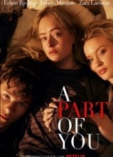 Κομμάτι από Σένα / A Part of You / En del av dig (2024)