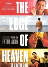 Η άκρη του ουρανού / The Edge of Heaven / Auf der anderen Seite (2007)