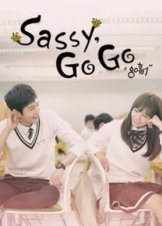 Sassy, Go Go (2015)