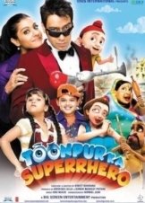 Toonpur Ka Superrhero 2010