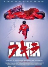 Akira / Ακίρα (1988)
