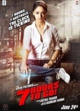 7 Hours to Go (2016)