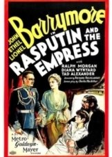 Το Λυκόφως των Τσάρων / Rasputin and the Empress (1932)