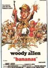 Μπανανεσ  - Bananas (1971)