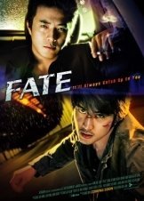 Πεπρωμενο / Fate / Sookmyeong (2008)