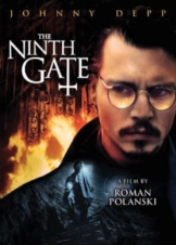 Η Ένατη Πύλη / The Ninth Gate (1999)