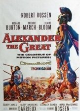 Ο Μέγας Αλέξανδρος / Alexander The Great (1956)