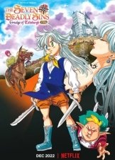 The Seven Deadly Sins: Grudge of Edinburgh (2022)