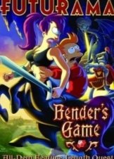 Futurama: Bender's Game (2008)