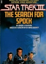 Star Trek III: The Search for Spock (1984)
