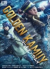 Golden Kamuy (2024)