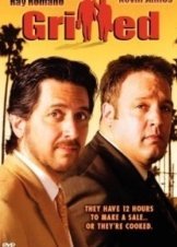 Ψήνεσαι  / Grilled (2006)