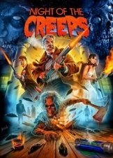 Η Μεγαλη Νυχτα / Night of the Creeps (1986)