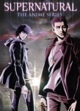 Supernatural: The Animation (TV Series 2011– )