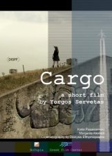 Cargo (2023)