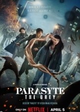 Parasyte: The Grey / Parasyte: Οι Γκρίζοι (2024)
