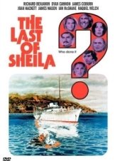 Επικίνδυνη πρόσκληση / The Last of Sheila (1973)