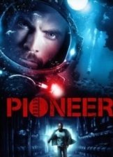 Pioneer 2013