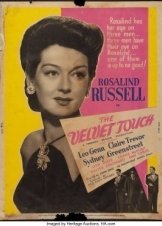 Το Μαύρο γάντι / The Velvet Touch (1948)