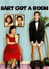 Bart Got a Room 2008