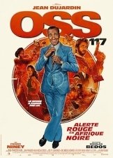 OSS 117 : Alerte rouge en Afrique noire / Μυστικός Πράκτορας OSS 117: Από την Αφρική με Αγάπη (2021)
