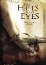 Αίμα στους Λόφους / The hills have eyes (2006)