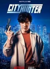 City Hunter (2024)