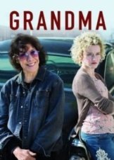 Grandma (2015)