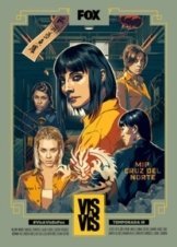 Vis a vis / Locked Up (2015)