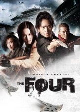 The Four / Si da ming bu (2012)