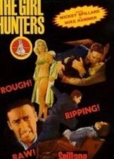 The Girl Hunters (1963)