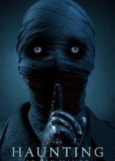 The Haunting of Bly Manor (2020)