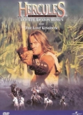 Ο Ηρακλής και οι Αμαζόνες / Hercules and the Amazon Women (1994)