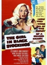 Guns Girls and Gangsters / Πιστολια, Κοριτσια Και Γκανγκστερ (1959)