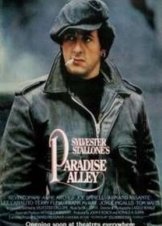 Paradise Alley (1978)